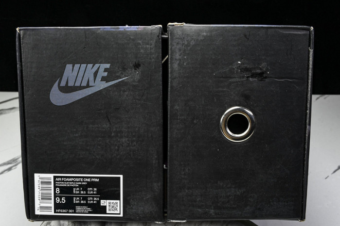 Nike Air Foamposite One “TEKKEN” HF6367-001