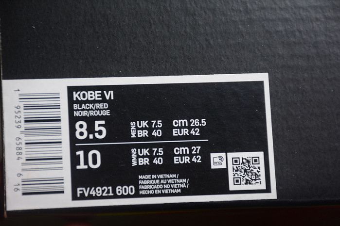 nike kobe 4 protro"draft day"  fv4921-600