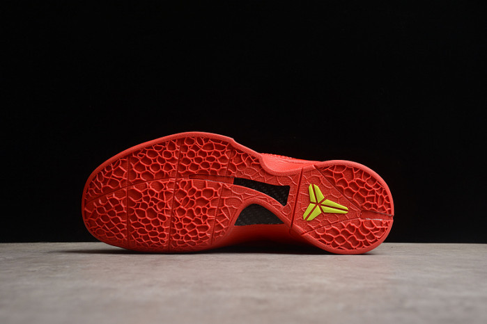 nike kobe 4 protro"draft day"  fv4921-600