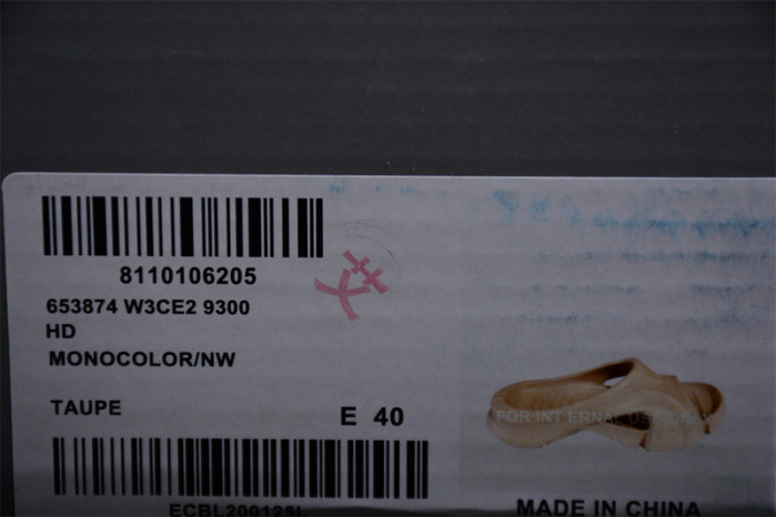 balenga  slide bl-017