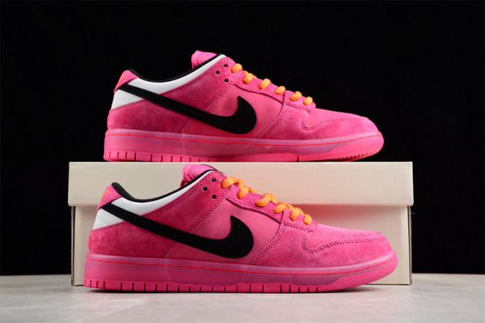 nike sb dunk low  d2631-600