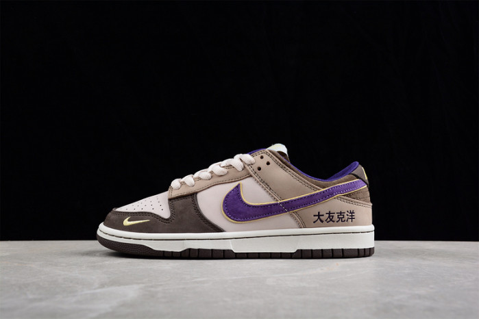 nike sb dunk low   lp3445-003