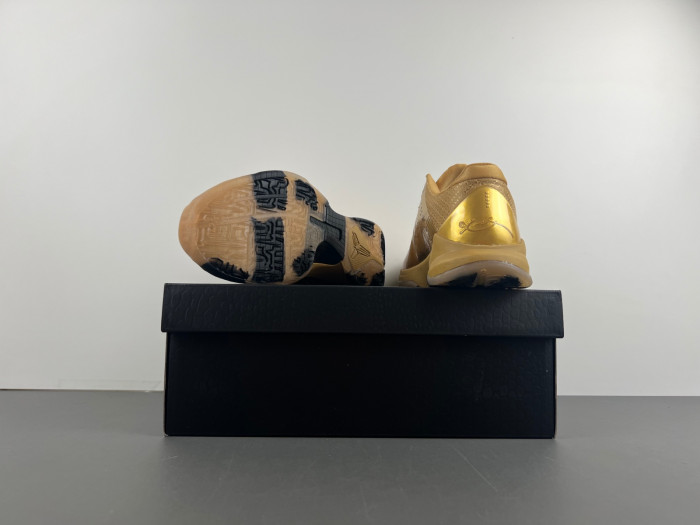 nike zoom kobe 5 db4796-555