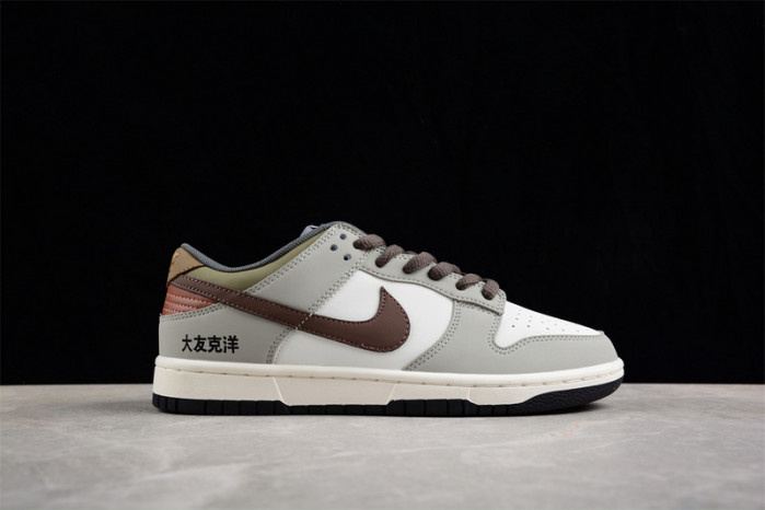 nike dunk low  dd0302-657