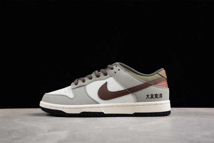 nike dunk low  dd0302-657
