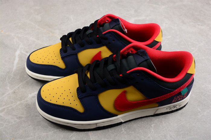 nike sb dunk low  kk6388-639