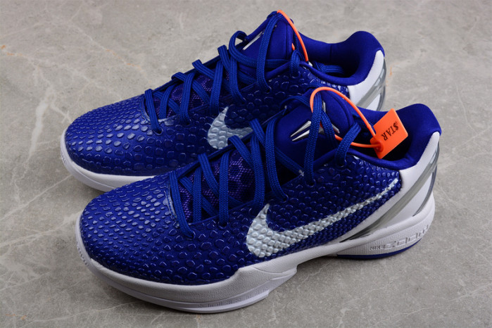 nike kobe vi protro 6 - 454142-400
