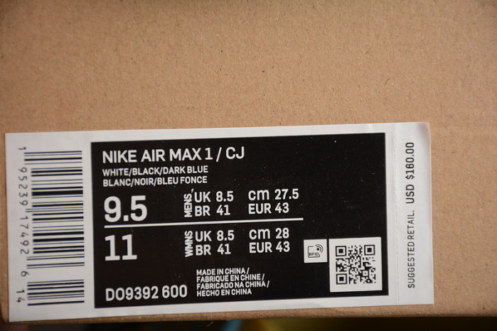 nike air max 1  do9392-600