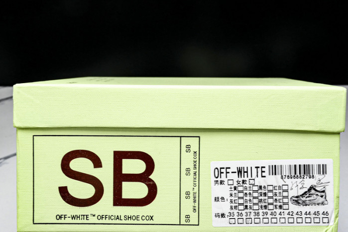 OW C/O​ ODSY-1000 SNEAKERS OW-046