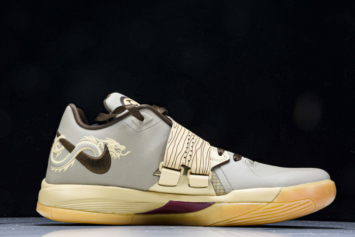 Nike KD 4 "Galaxy All Star" FJ4189-200