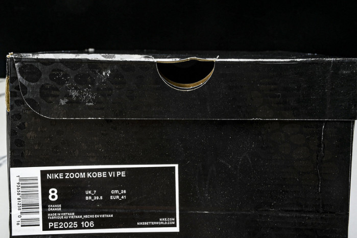 Nike Zoom Kobe 6 “All-Star 2.0” PE2025-106