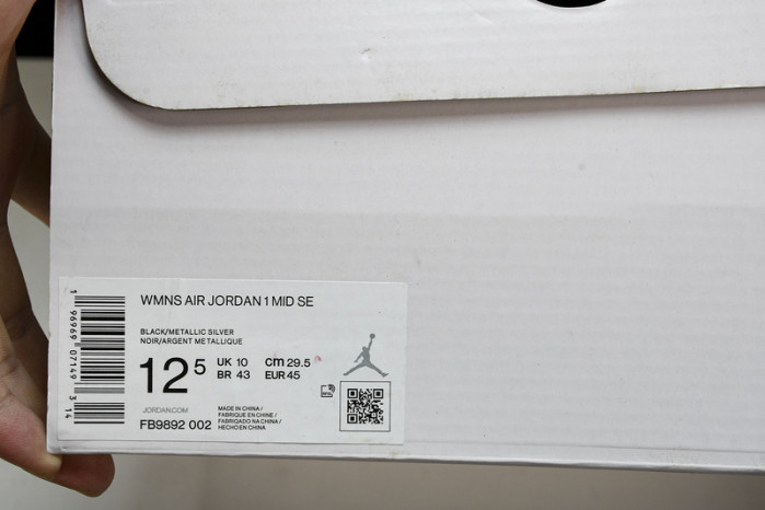 Air Jordan 1 Mid FB9832-002