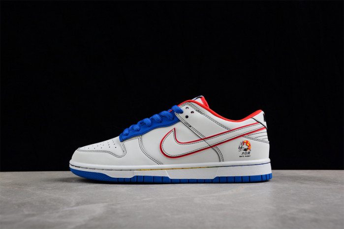 nike sb dunk low  nn5869-601