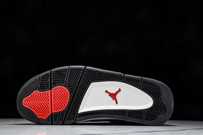 Jordan 4 Retro "Taupe Haze" DB0732-200