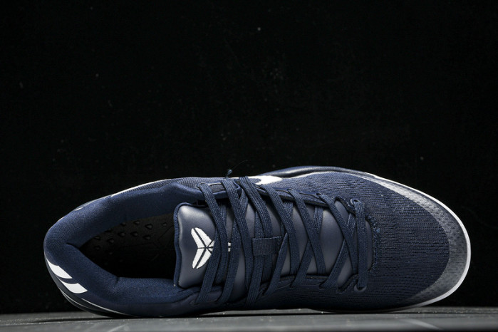 nike zoom kobe 8 “college navy” hf9550-400