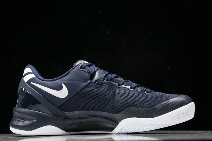 nike zoom kobe 8 “college navy” hf9550-400