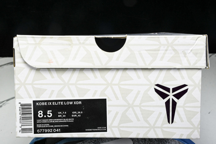Nike Kobe 9 Elite Low XDR Beethoven 677992-041