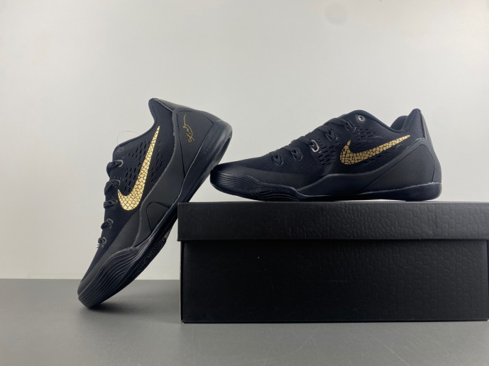nike kobe   646701-701