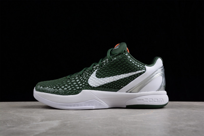 nike kobe vi protro 6- 454142-300