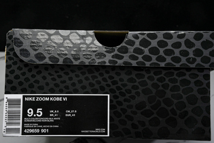 nike zoom kobe 6 