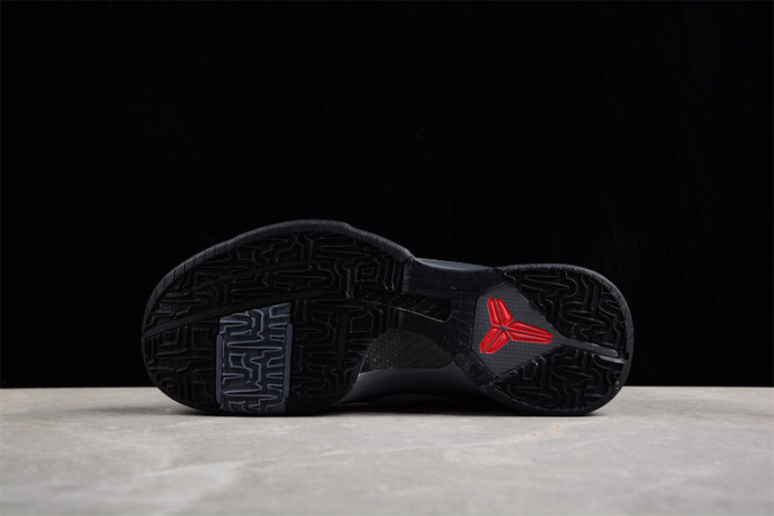 nike zoom kobe  318090-012