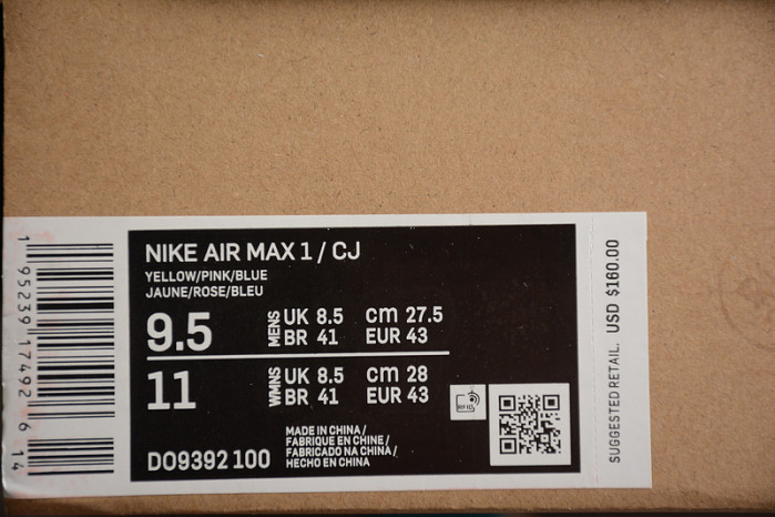 nike air max 1 do9392-100