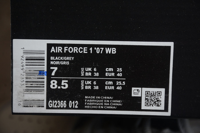 nike air force 1  g12366-012