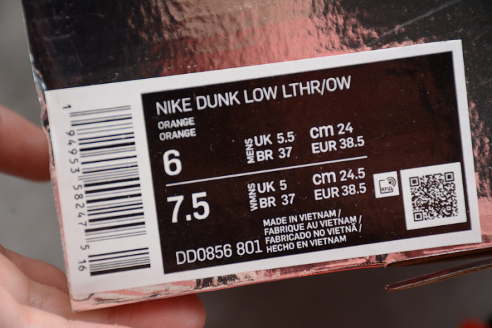 ow x futura x nike sb dunk low fluro orange/blue -dd0856-801