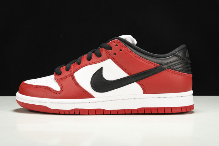 nike sb dunk low j-pack chicago bq6817-600