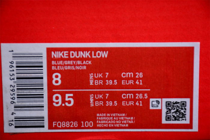nike sb dunk low  fq8826-100
