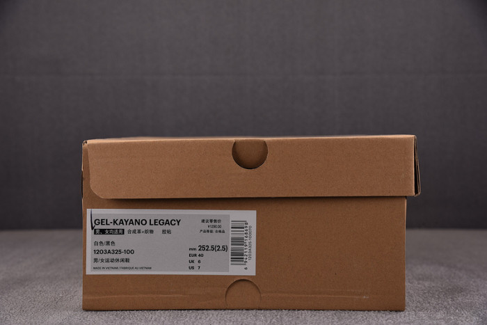 a.*sic*s g*el   1203a325-100