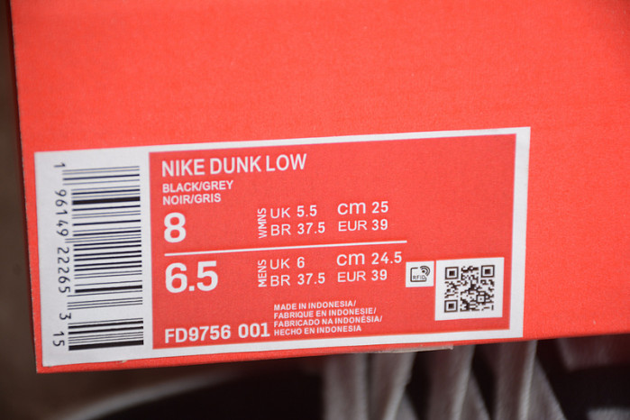 nike dunk low  fd9756-001