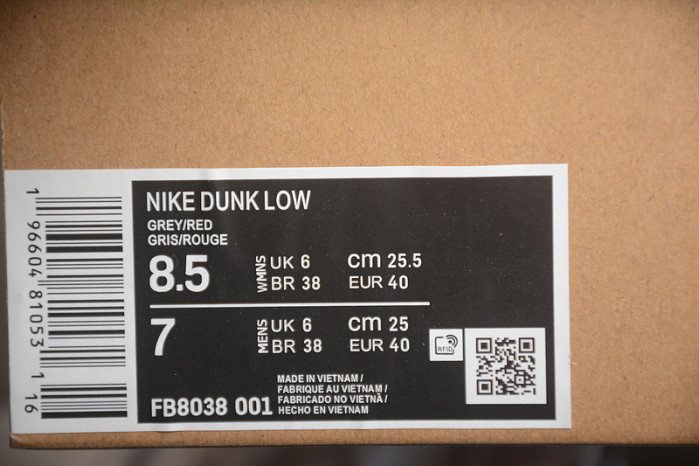 nike sb dunk low  fb8038-001