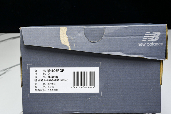 New Balance 1906 M1906RGP