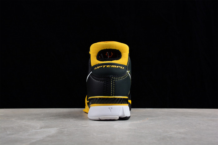 nike kobe 8 mambacurial  aq2728-003