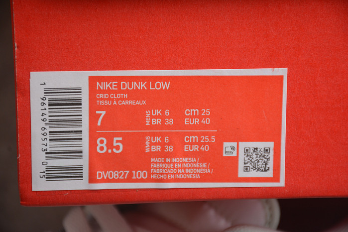 nike dunk low   dv0827-100