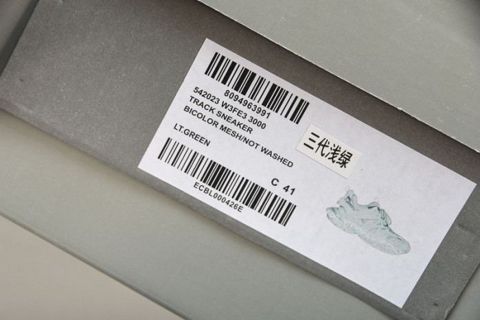 Ba*len*cia*ga track trainer    btt-047