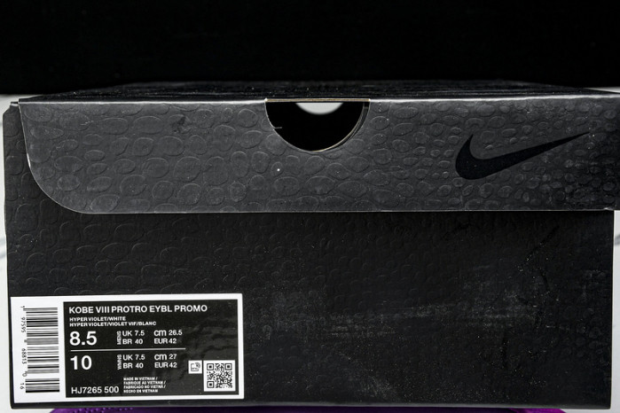 NK Kobe 8 Protro“Court Purple” HJ7265-500