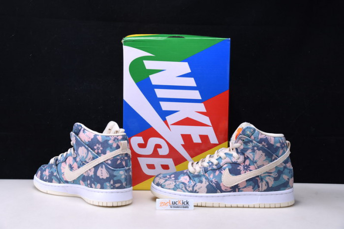 dunk high sb 
