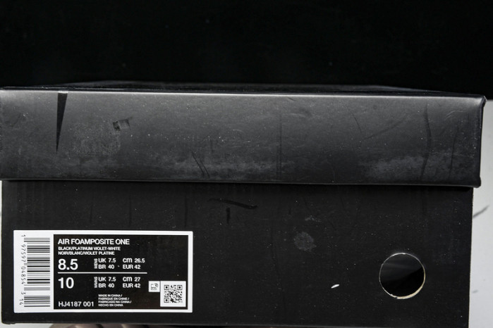 Nike Air Foamposite One “DMV” HJ4187-001