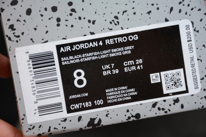 air jordan 4 aj4“starfish” cw7183--100