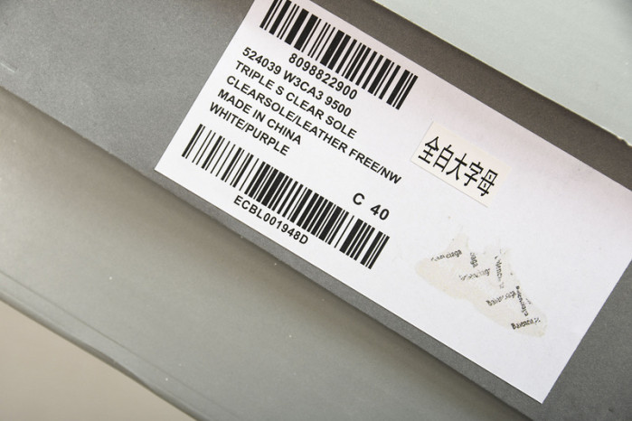 balenga triple s black clear sole    btsbcs-018